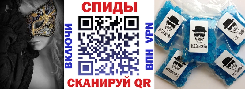 сайты даркнета официальный сайт  Цимлянск  АМФ 97% 