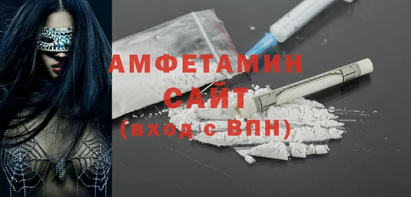 бутик Алексеевка