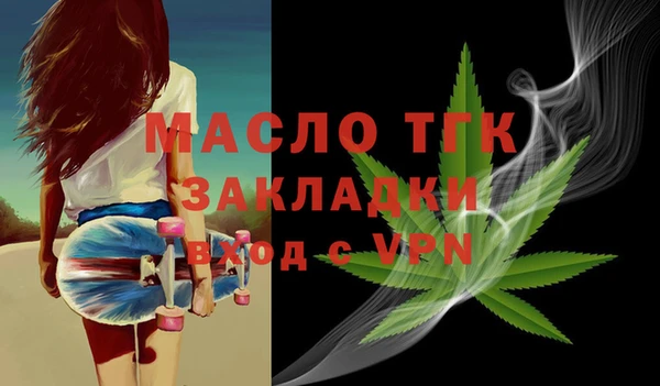 apvp Алексин