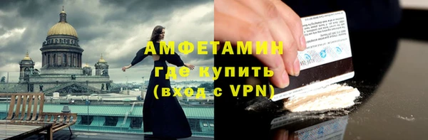 бутик Алексеевка