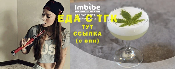 MDMA Premium VHQ Алзамай