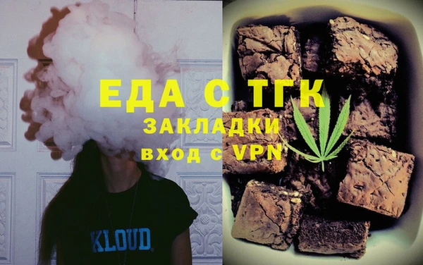 кокаин перу Нея
