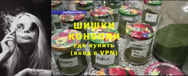 бутик Алексеевка